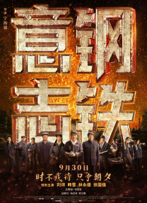 色狗综合